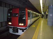 foto_20061110_1201_01