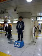 foto_20061110_1322_01