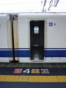 foto_20061114_1017_02