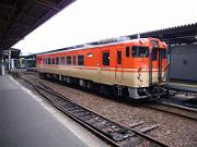 foto_20061114_1034_01