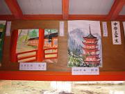 foto_20061111_1248_01