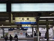 foto_20061111_1025_01