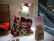 foto_20061112_1342_02