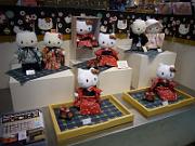 foto_20061112_1342_03