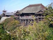 foto_20061113_1028_02