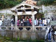 foto_20061113_1044_01