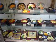 foto_20061113_1652_02