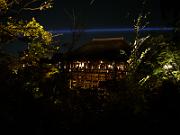 foto_20061113_2051_01