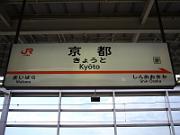 foto_20061114_0916_01