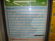 foto_20061116_1421_02