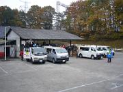 foto_20061119_0937_01