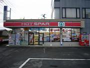 foto_20061120_1456_01