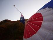 foto_20061125_0651_01