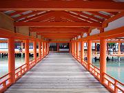 2-Itsukushima